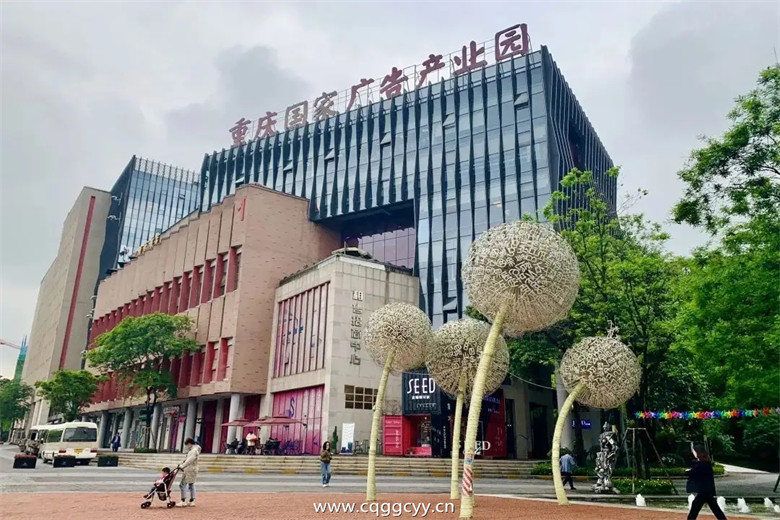 外立面